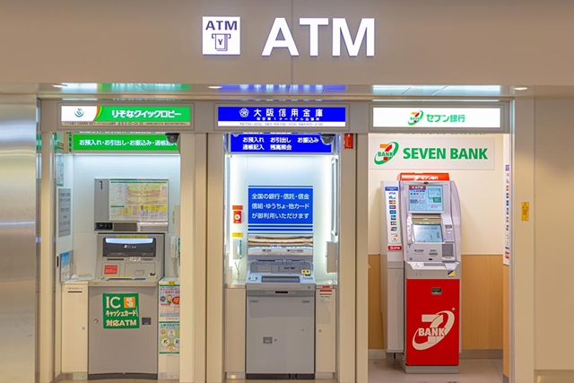PCMAXのポイントを銀行振込み（ATM決済）で購入支払いする方法